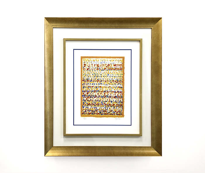 Manuel Cargaleiro (64,5x74cm)